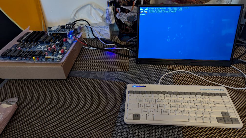 fs_cx16_setup.jpg